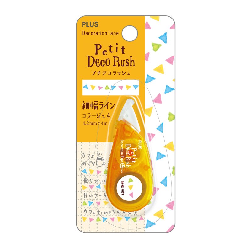 Además de corrección con Petit Deco prisa bolsillo, de mano Mini cordones vestir banda: 1pcs triangle