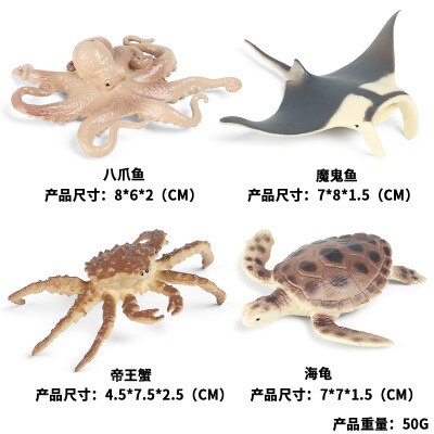 Simulation Insect Animal Model Figures Mini Butterfly Frog Mosquito Ocean Whale Animal Poultry PVC Figures Dolsl Toys: Red