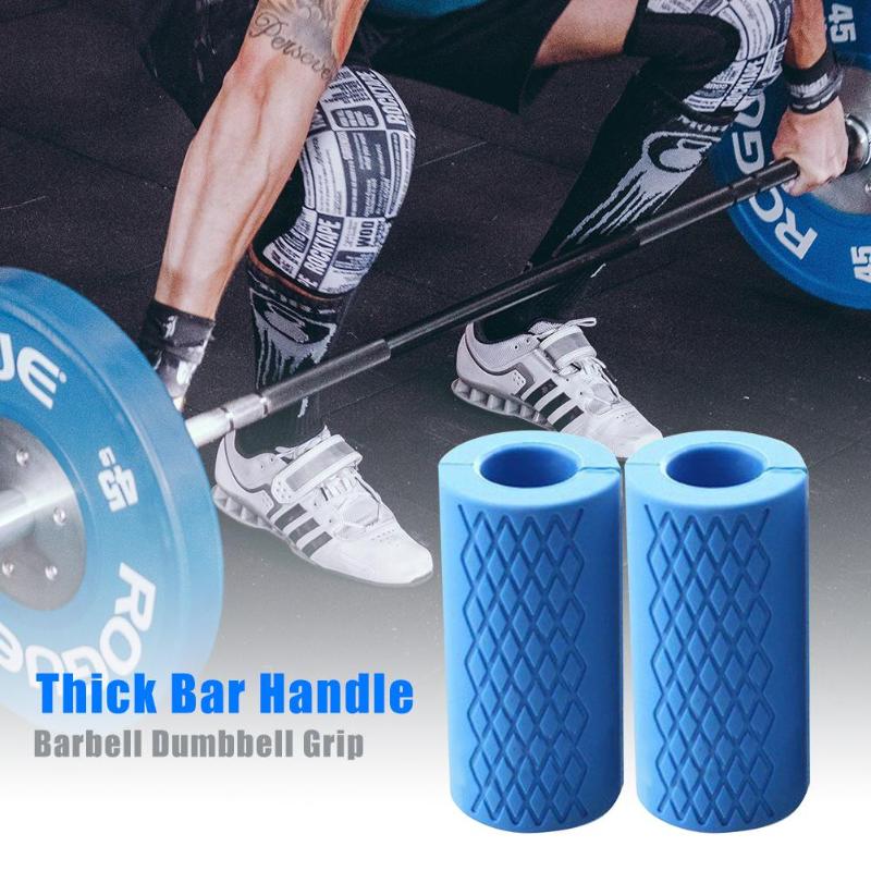 1 par vægtstang håndvægte tykke stang håndtag silikone anti-slip beskytte pude pull up vægtløftning støtte