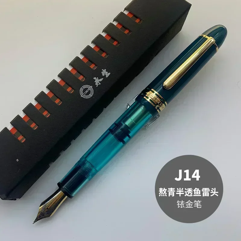 YONGSHENG/JUNLAI 630 pluma estilográfica de pistón cuerpo de resina grande NO.8 F punta Clip dorado caligrafía para estudiantes profesores: Amarillo claro