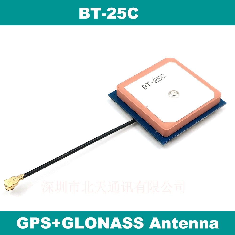 internal GPS GLONASS Dual antenna,Cirocomm active patch antenna,GNSS antenna,BT-25C