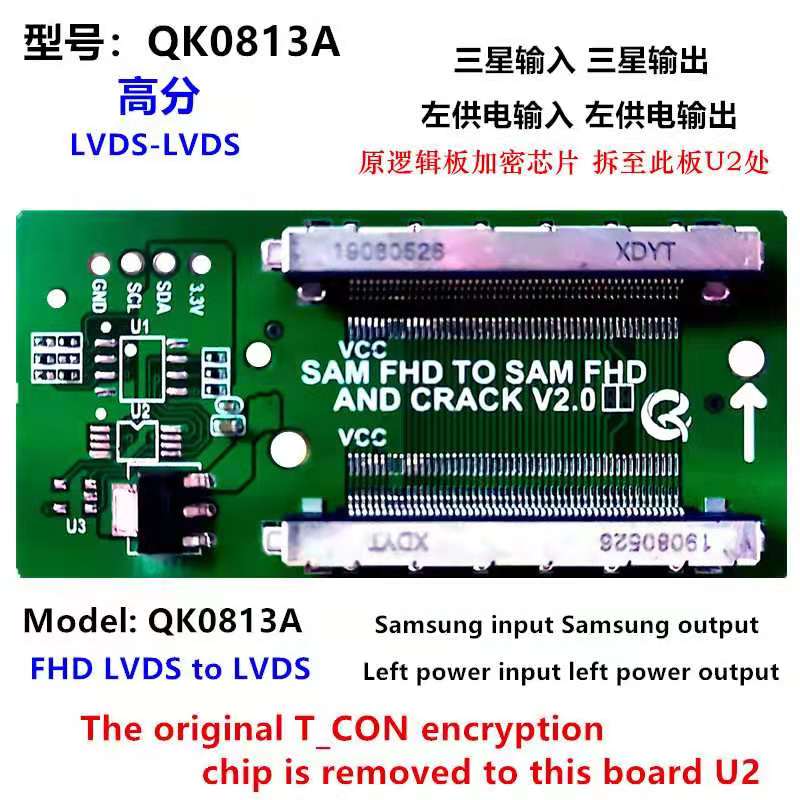 HD Panel LVDS Adapter Board | LG HD LCD Screen 30P LVDS 30 pin HD LVDS SONY KLV-32R402 Main Board Signal to HD FHD: QK0813A(5PCS)