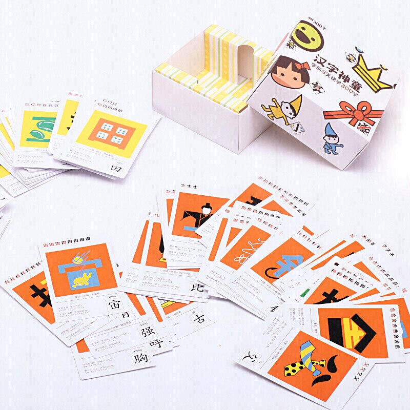 Cartes à caractères chinois: apprendre 300 caractères chinois avec l'image, livre éducatif pour enfants