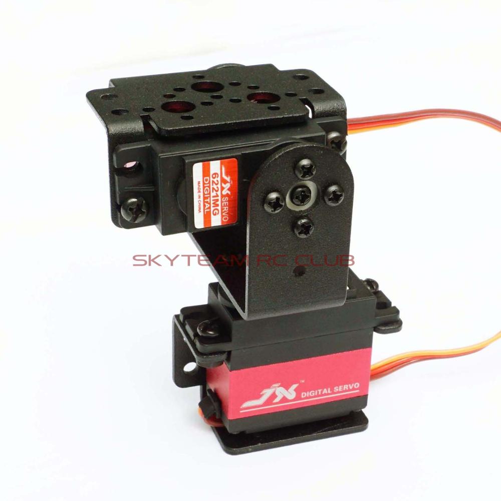 Enhanced Servo Rotory Rotatable Platfrom 2DOF servo robot arm camera track platform with digital servos metallic construction