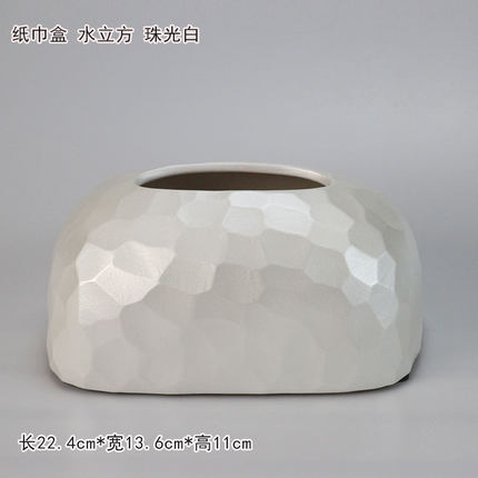 Boîte à mouchoirs en céramique dorée moderne, boîte de rangement pour serviettes en papier, décoration de bureau Simple pour maison salon Restaurant hôtel: D