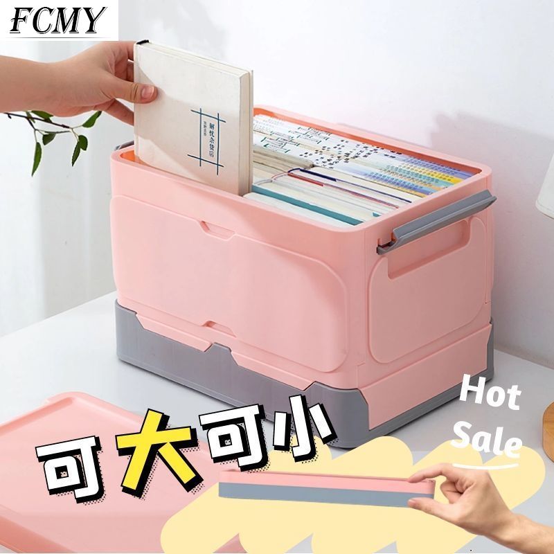 Big Storage Case Folding Student Desktop Organizing Container Basket Handbook Book Stationery Plastic Storage Box Desk Storage