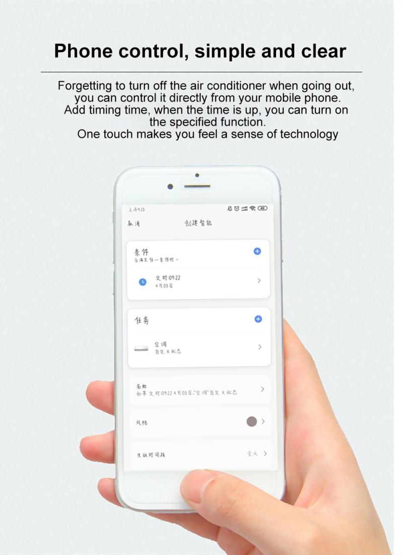 Smart infrared radio frequency remote control With learning function Can control radio frequency equipment convenient practical