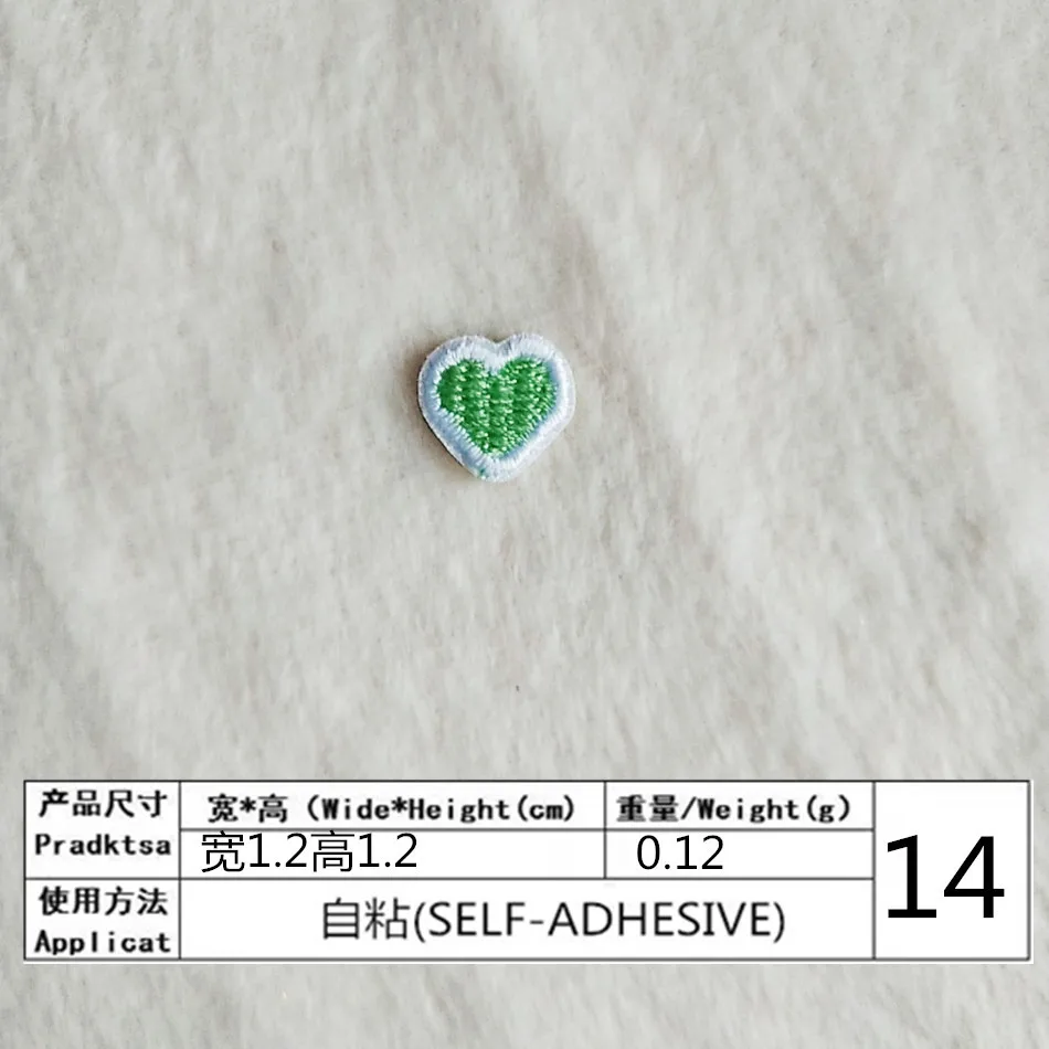 Parches autoadhesivos bordados de corazón de , 10 unidades, coser hierro en ropa, apliques de amor rosa, verde y azul, decoración de bolsa artesanal: Níquel negro
