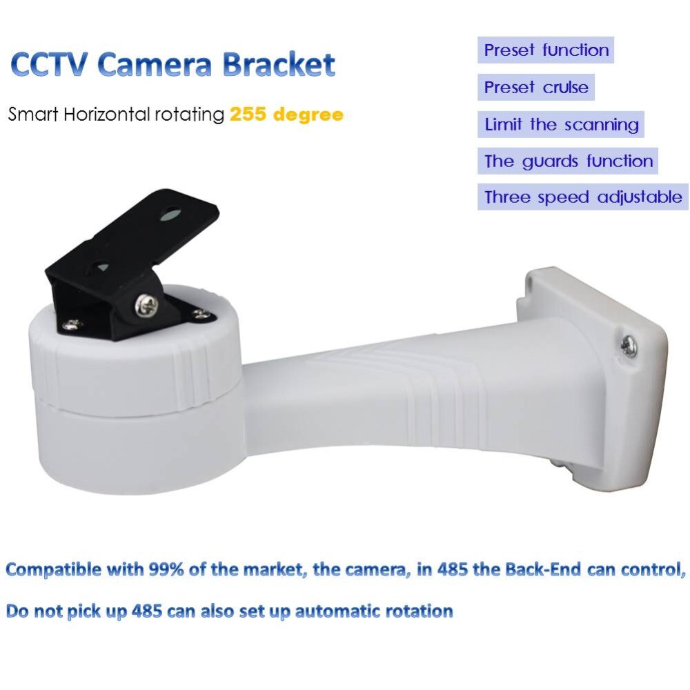 CCTV Bracket PTZ Electrical Rotating RS485 Connection Pan Rotation Motor Built-in For IP Analog Camera Accessories