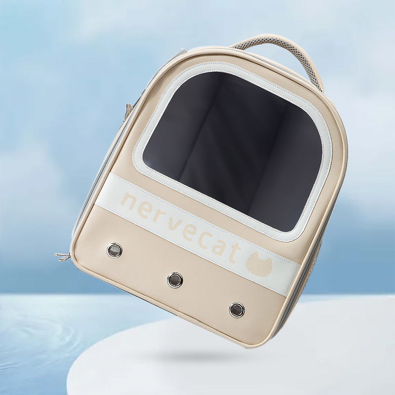 Kat Zak Lente Uitje Tas Draagbare Ademend Kat Rugzak Hond Zak Ruimte Capsule Huisdier Schouder Kat Schooltas: off-white leather