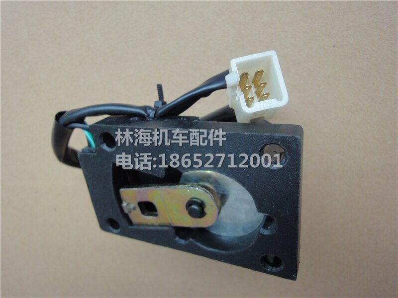 Linhai ATV UTV QUAD accessories LH260 LH300 260cc 300cc 2*4 to 4*4 switcher shifter switch: normal plug