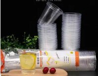 Usa e getta Tazza di Caffè Tazze Usa E Getta Addensato Trasparente Bicchieri di Plastica Casa di Acqua Potabile Tazze da Tè All'ingrosso Tromba: 1-50pc
