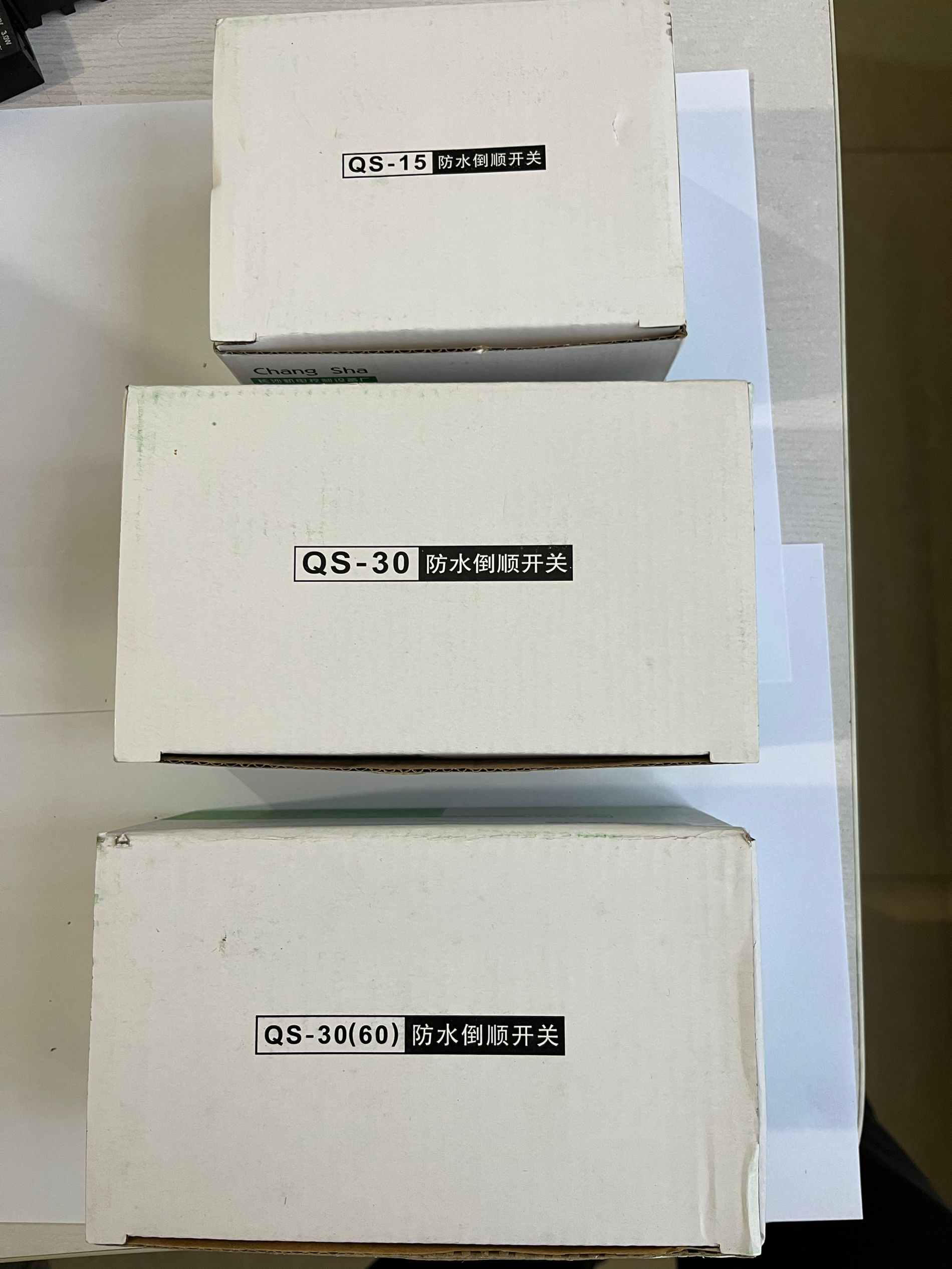 Forward Stop Reverse Motor Waterproof switch QS-15 QS-30 QS-60 Change over Switch Three-phase motor switch