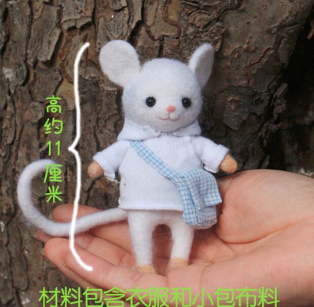 White mousewool needlepoint kit wool felt needle felting decoration craft needlecraft DIY handmade: C