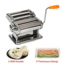 Stainless Steel Manual Noodle Press Machine Household Multifunctional Dumplings Wonton Skin Rolling Machine with Hand Crank