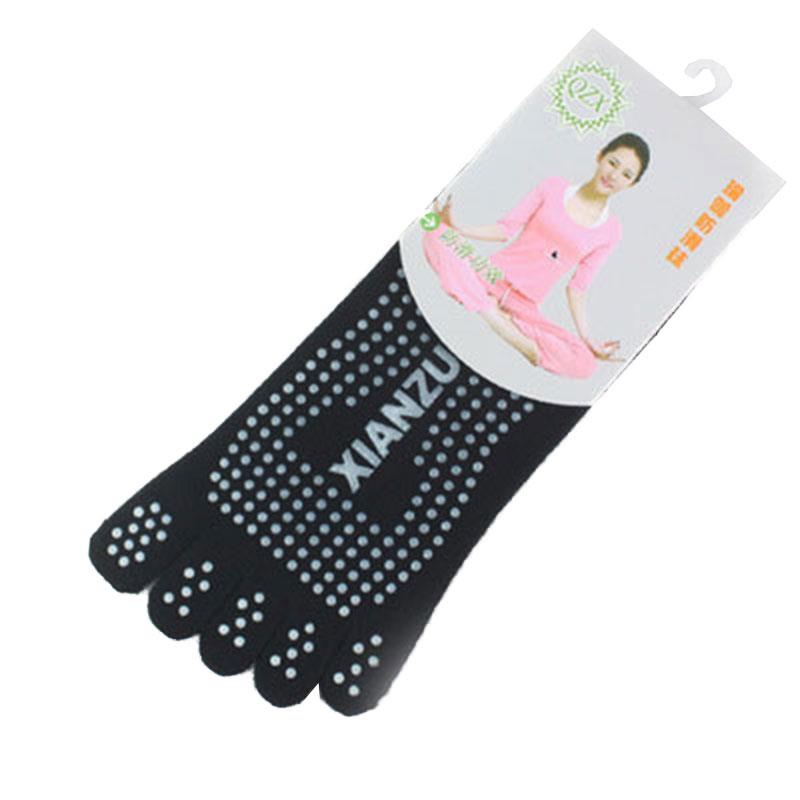 Colorful Socks Unisex Five Finger Massage Massage Sport Toe Slip Breathable Exercise Yoga Newly Comfortable: black