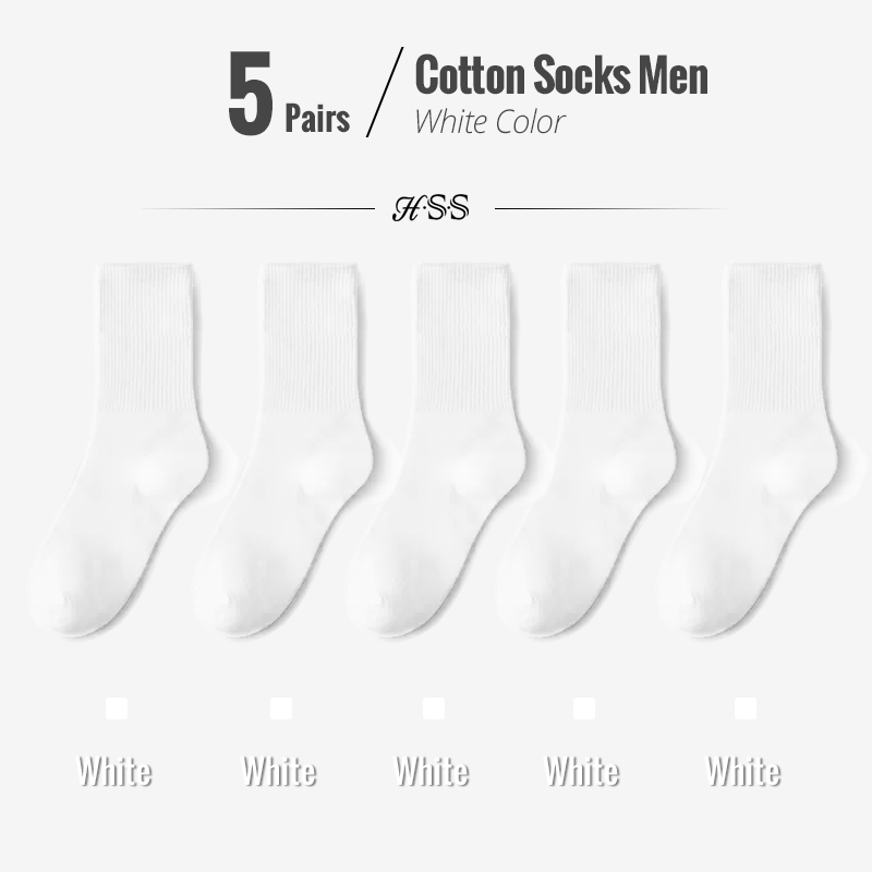 5/10 paires 95% coton peigné chaussettes hommes robe d'affaires chaussettes longues doux respirant printemps été chaussette colorée pour homme 5 paires/lot: WHITE