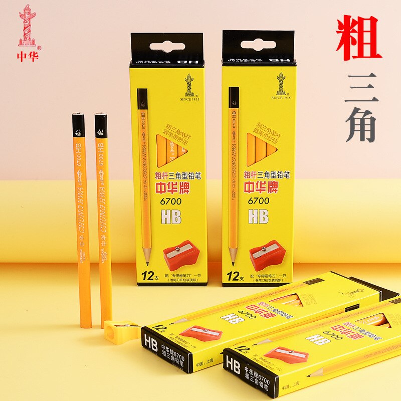 China 6700 Thick Triangle Pencil HB Calligraphy Big Triangle Pencil Children's Drawing Sketch Student Positive Pencil