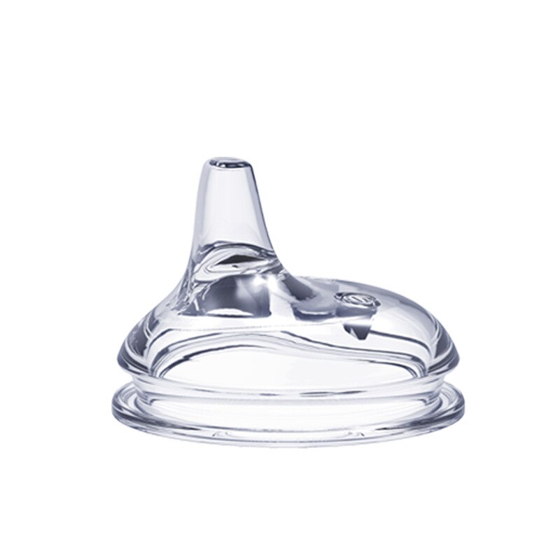 Drinken Siliconen Vervanging Speen Baby Fles Pp Handvatten Voor Comotomo Flessen: Water Teat