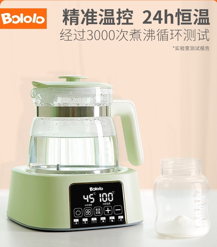 Bololo-modulateur de lait multifonctionnel 220V, déchloration intelligente, écran tactile sensible, bouilloire de nivellement de poudre de lait