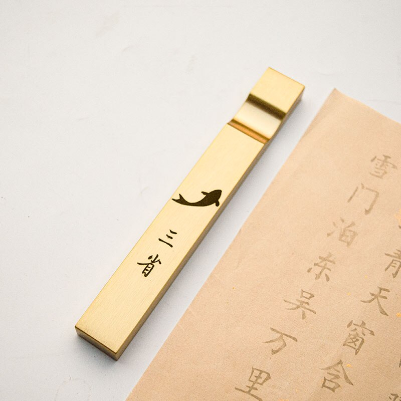 Brass Paperweights Chinese Calligraphy Painting Paperweights Pisa Papeles Grooved Paperweight Brush Rest Paper Pressing Prop: C 1pcs