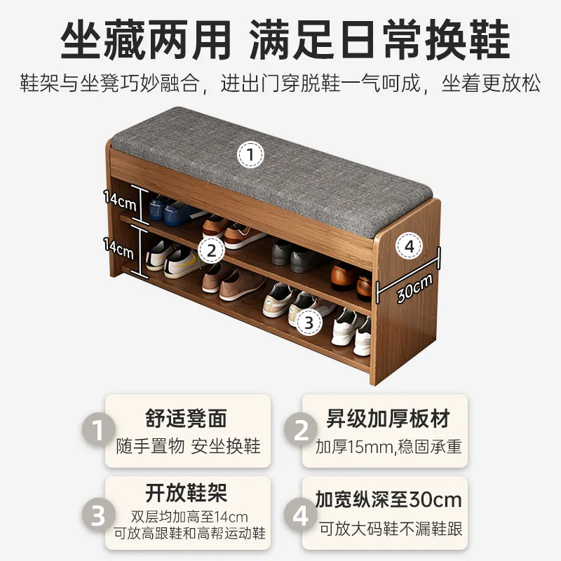 Schoenenrek Huishoudelijke Kleine Smalle Deur Binnenshuis Stofdichte Eenvoudige Opslag Buiten De Deur Schoenenkast