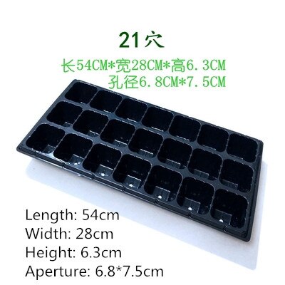 5 Stuks Dikker Kwekerij Pot Plaat 200 Gaten Plastic Tuin Plant Containers Zaailing Starter Voortplanting Lade Voor Succulent Bloem: 21 Holes