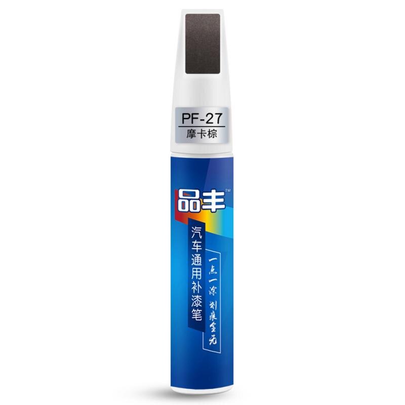 Auto Kras Reparatie Pen Verf Care Scratch Remover Coat Applicator Waterdichte Vullen Verf Pen Auto Care Onderhoud Tool: YELLOW