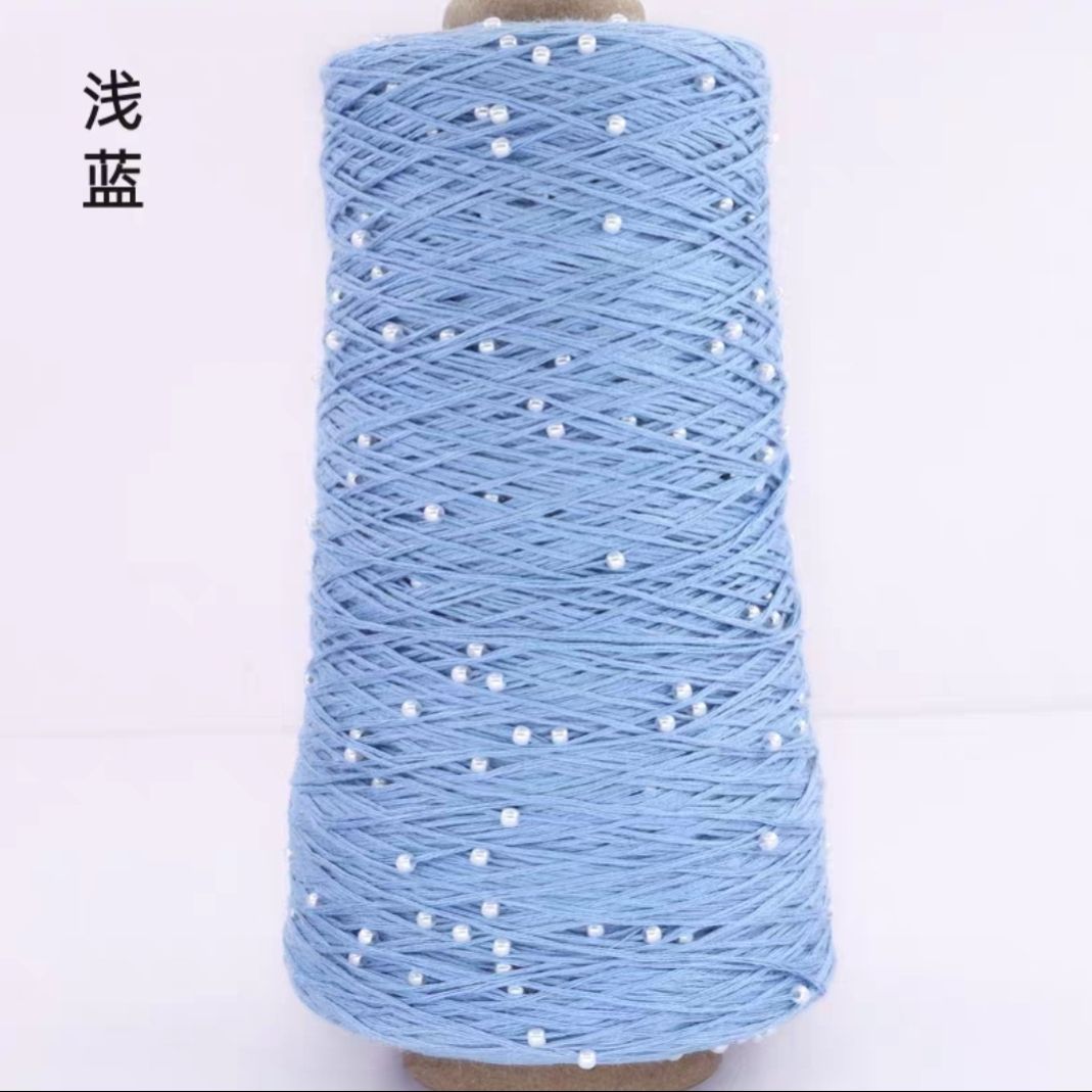 350g 70% CottonSoft Crochet Hand Pearl Beaded Yarn Lace 6# Hand-Knitted Thread For Summer Knitting Sweaters Hats Scarves Luxury: Orange