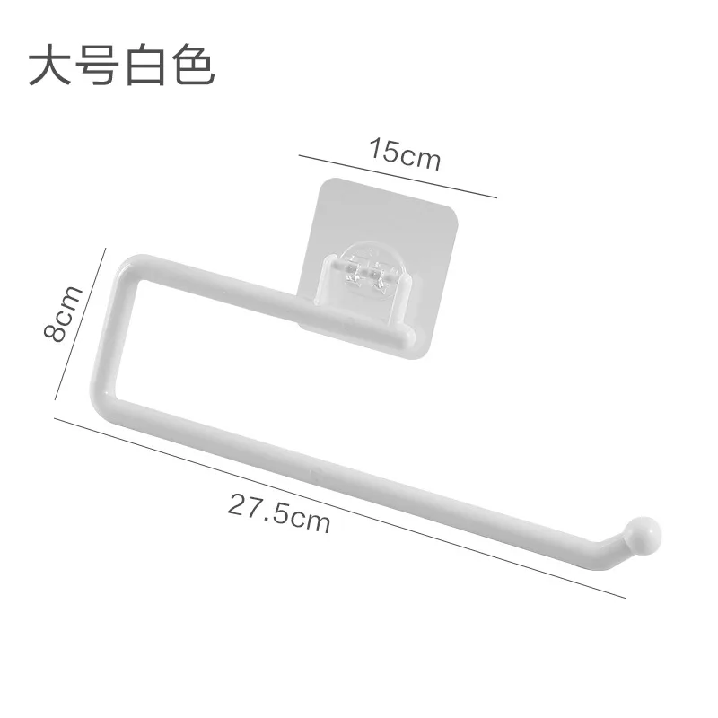 Kitchen Paper Roll Holder Cabinet Rag Hanging Holder Towel Hanger Toilet Paper Holders Rack Bar Shelf Tissue Holder: Light Grey