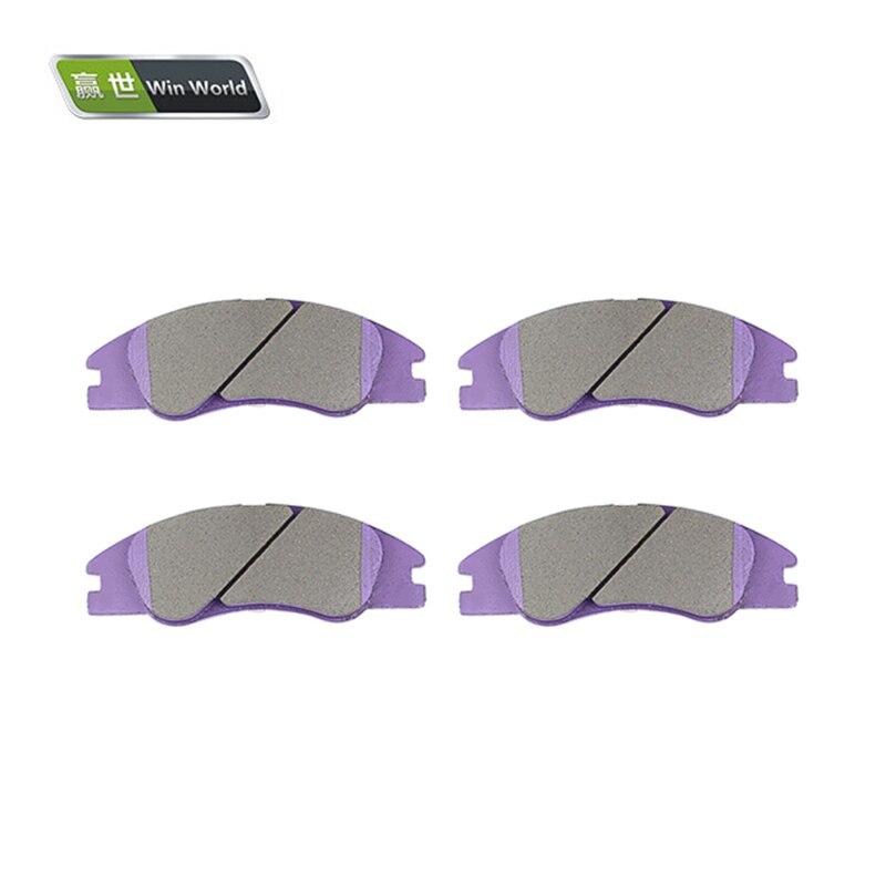 China supplier supply manufacture Auto spare parts car disc