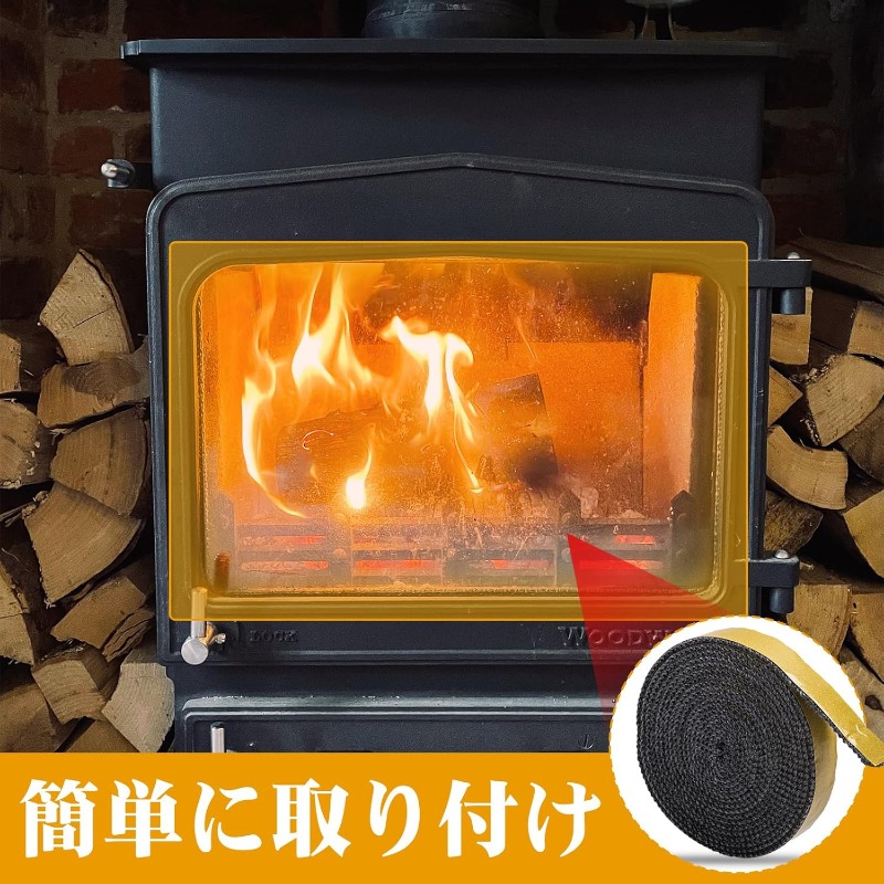 20/25mm flad reb pakning brændeovn udskiftningspakning selvklæbende glasfiber pejs pakning til brændeovn kulovn