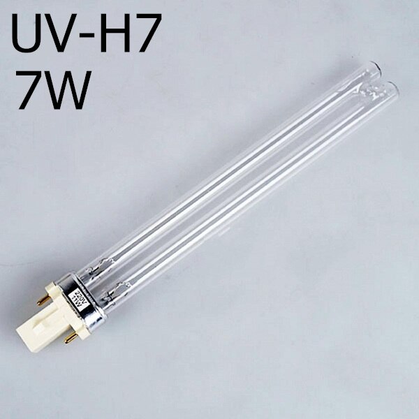 JEBO UV Sterilizer Light Replace Tube Watts 2-pin G23 Base Linear Twin Tube UV-C Germicidal Ultraviolet Light Bulb UV-H5-H36 36W: 7W