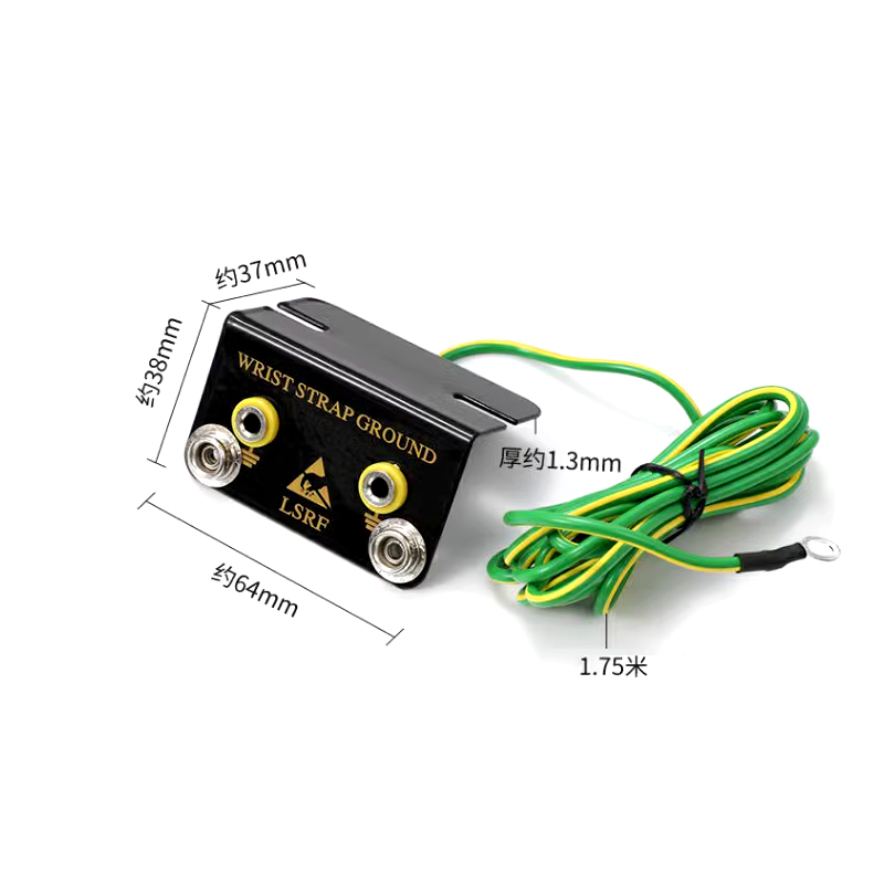 Anti Static ESD Ground Socket L Shaped 2/3/4/5/7 Hole Banana Plug AntiStatic Wrist Strap Wire Electrostatic Cable