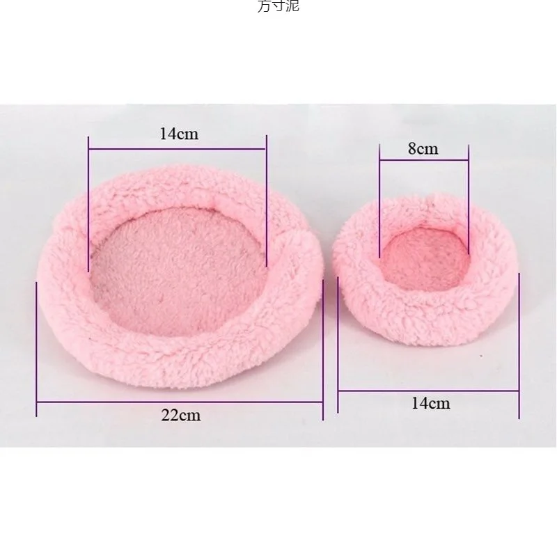 Tapis de nid de Hamster, petit litière pour animaux de compagnie, pour hérisson, écureuil, souris, Rats, cochon d'inde, coussin mignon, maison, nid de Hamster, produits pour animaux de compagnie