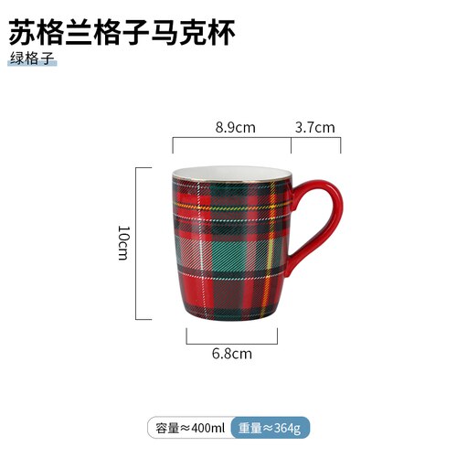 Scottish style couple mug large capacity mug ceramic mug teacup coffee cup milk flower tea cup tazas CL102105: A