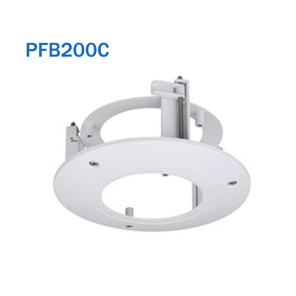DH PFB200C In-ceiling Mount Bracket CCTV Accessories IP Camera Ceiling Mount Stand Neat & Integrated