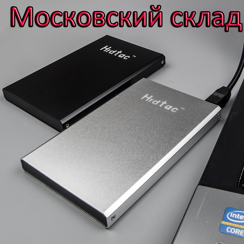 External Hard Drive Disk Extern USB 2.0 HDD Esterno Portable Hard Drive Hrdtac_320GB for Windows/Mac OS