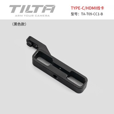 Tilta Sigma Cage de caméra pour Sigma FP SINMA FP accessoire de caméra dslr plate-forme poignée supérieure plaque de base poignée en bois: Type C HDMI Clamp