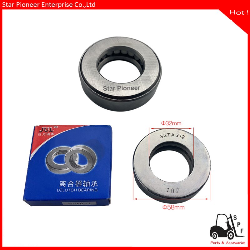 Forklift bearing 32TAG12 forklift clutch bearing Clutch release bearing