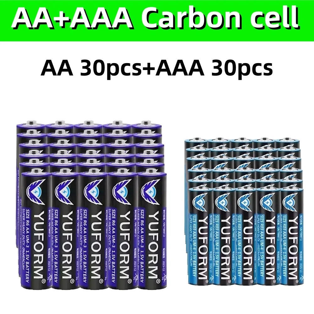 AA Battery 1.5V AAA Disposable Alkaline Dry Battery for Led Light Toy Mp3 Camera Flash Razor CD Player Wireless Mouse Keyboard: GRAY