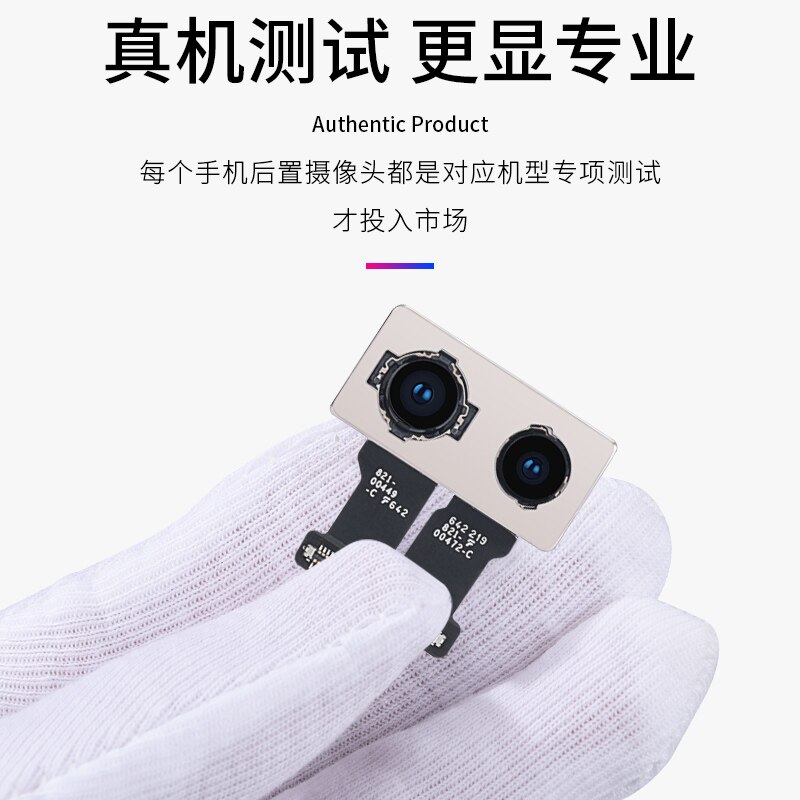 Original Back Camera For iphone 8 Back Camera Rear Main Lens Flex Cable Camera Mobile Phone Accessories Tools