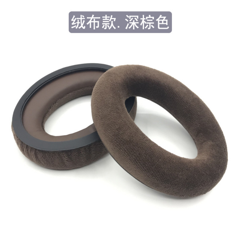 Vervangende Oorkussentjes Voor Sennheiser Hd598 599 569 515 595 558 Pc360 Hoofdtelefoon Oorkussens Vervangende Kussenhoes Reparatieonderdelen: MULTICOLOR
