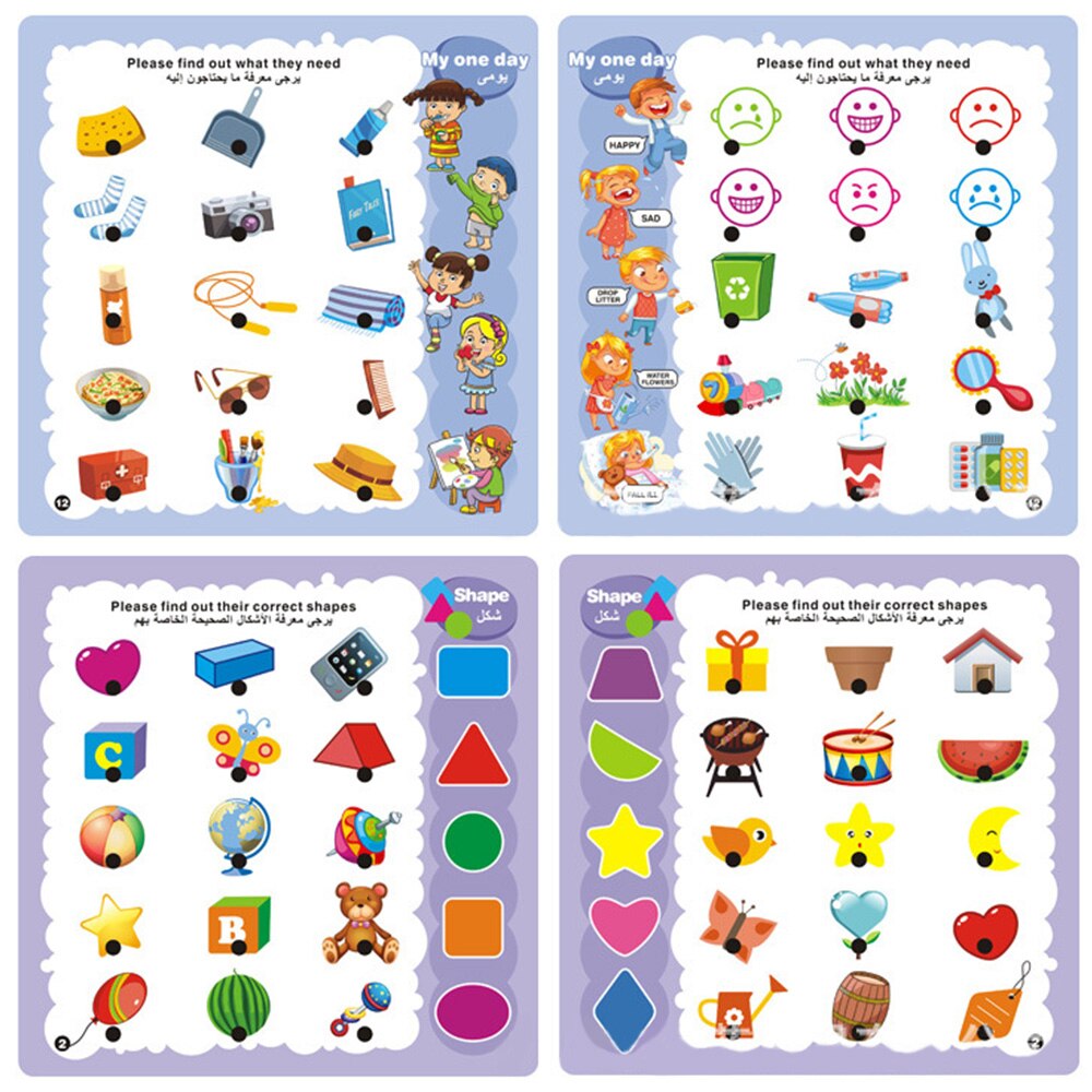 English Language Learning Reading Pen Multi-function Foreign Language Learning Machine Early Education Reading Pen for Kids