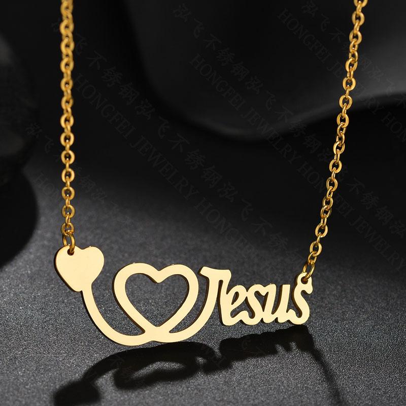 Jezus ketting I love jesus