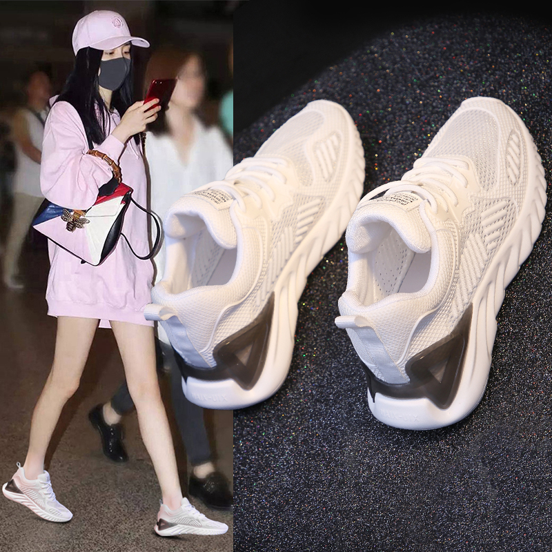 Tênis feminino leve de malha respirável, moda feminina, para treino, academia, sapatos esportivos, 2020