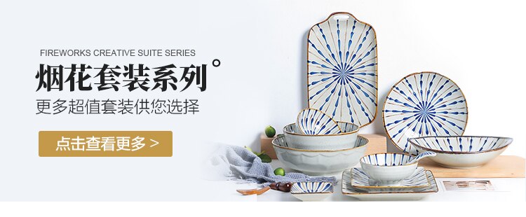 Japansk service tallerken fad husholdning personlighed originalitet jakkesæt fad gruppe kombinere keramik fiske tallerken