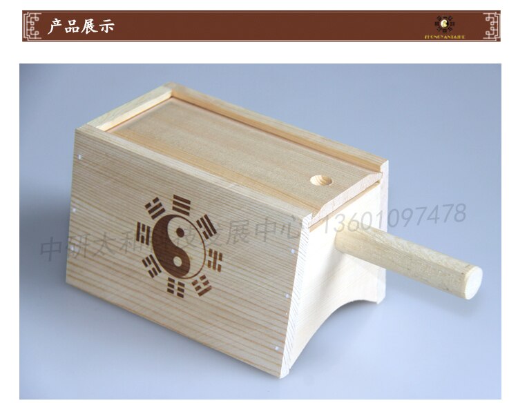 The Wood Joint moxibustion box Wooden Moxibustion box Heightening Wood Moxa box Suitable for knee