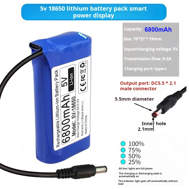 5V 18650 Lithium Battery 12.8Ah 9.8Ah 6.8Ah for Microcontroller LED Outdoor Light Bluetooth Speaker Audio Backup Power Supply: Brown