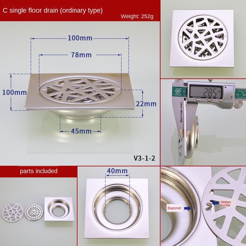 Floor drain anti-bug bed toilet toilet shower kitchen balcony square stainless steel floor drain washing machine 50/75 tube: V3-1-2